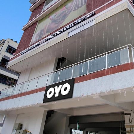 Kurmannapalem Hotel O Surya Prabha מראה חיצוני תמונה